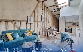 Cosy Up - Vieux Port - Hyper Centre